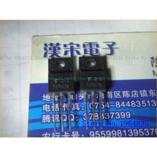 TA7807S TO-220F