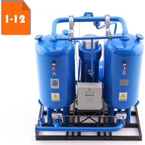 1:10 Scale Blower Adsorption Dryer Model Industrial Equipment Toys Filter Metal Air Purifier Alloy Exhibits Engineering Vehicles