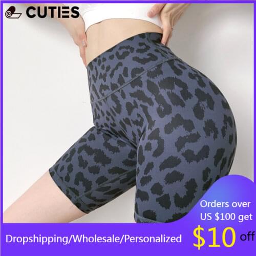 Seamless Sport Shorts Women High Waist Elastic Fitness Leggings Push Up Gym Training Tights Leopard Cycling Running Yoga Shorts