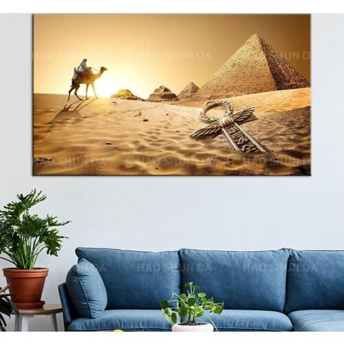 Egypt pyramids world poster Desert sun Landspace Painting Canvas wall Art HD Print Picture for home decor frame artwork