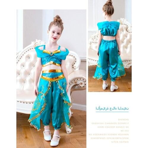 Fonyoomaui Dance Costumes For Girls