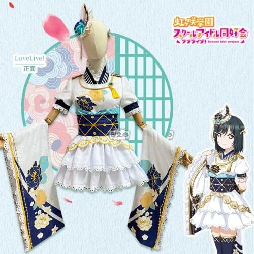Love Live! Nijigasaki High School Idol Club Mifune Shioriko Cosplay Costume Jacquard Satin Kimono Role Play Clothing Custom-Make
