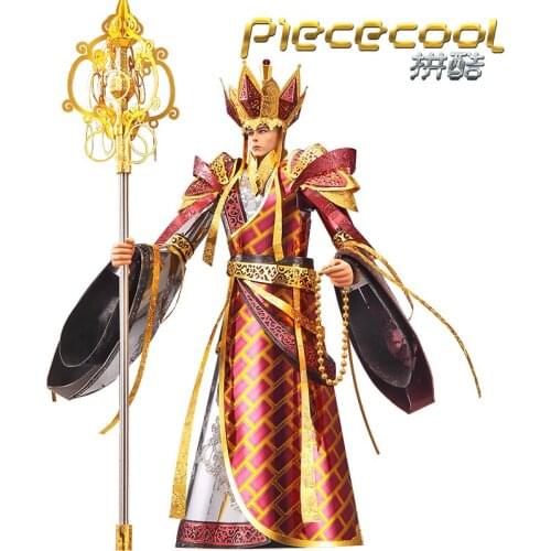 MMZ MODEL Piececool 3D metal puzzle THE HOLY MONK OF TANG Assembly metal Model kit DIY 3D Laser Cut Model puzzle toys for adult