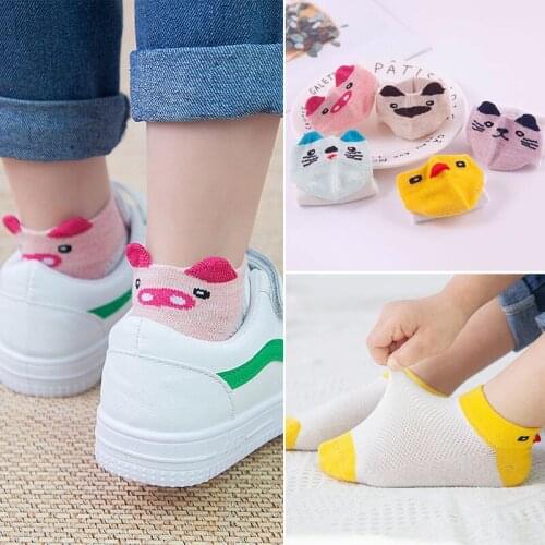5 pairs of cartoon cotton HQR spring, summer and autumn mens and womens childrens socks shallow mouth 1-12 years old