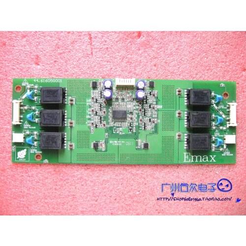 Planar PX212M Pressure Plate 44.61605G001 PLCD2421601 Inverter Inverter