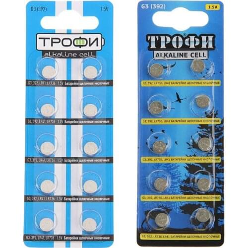 Power Bank Трофи China At AliExpress