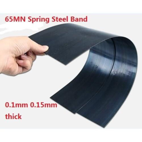 0.1mm 0.15mm 65MN Spring Steel Band Spring steel strip Quenched plate heat treatment Manganese steel sheet Hardened steel belt
