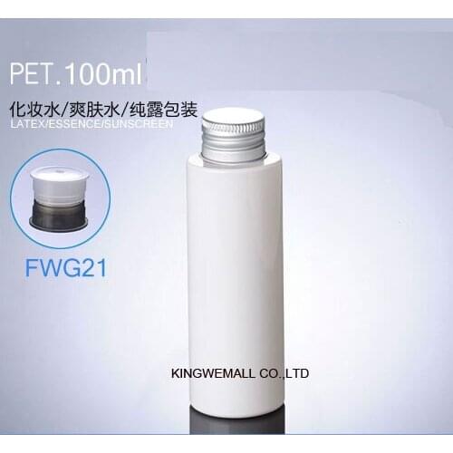 300pcs Mini Plastic White 100ml Small Empty Lotion Bottle Aluminum Cover-Bottle Refillable Bottle