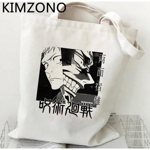 Jujutsu Kaisen shopping bag cotton shopping shopper bolso bag bolsas reutilizables fabric woven cloth sacolas