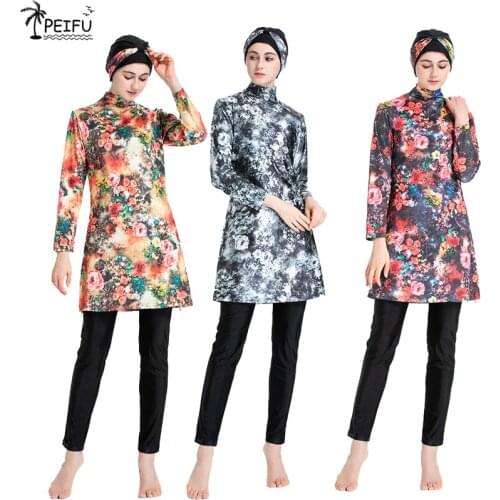 PEIFU Muslim Burkini Printed High Elasticity Swimsuit Beach Suit for Womens Islamic Swim Costume Modest Swimwear Swimming Hijab