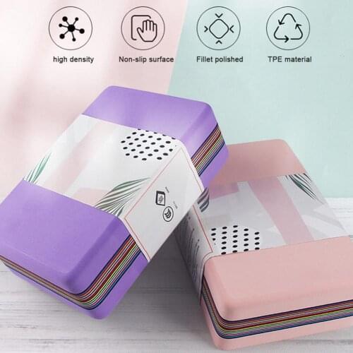 High-density Anti-cracking TPE Foam Fitness Workout Slimming Yoga Pillow Block