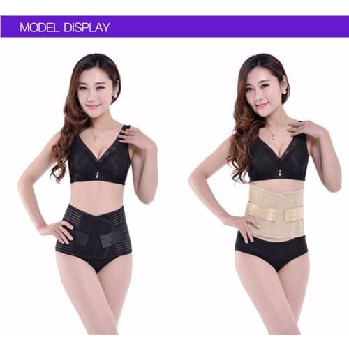 Adjustable Orthopedic Belt Mens Back Posture Corrector Belt Lumbar Support Belt Lower Waist Brace Back Support Belt Men YG036