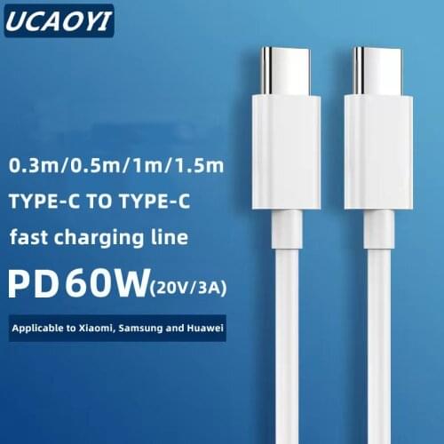 UCAOYI Computer Cables