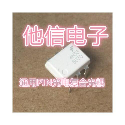 In Stock 100% New&original 5pcs/lot 4N33 DIP-6