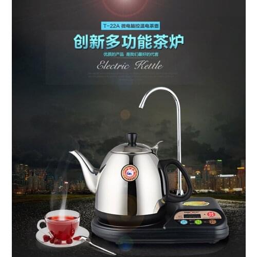 [GRANDNESS] Kamjove Electric Stainless Steel Tea Kettle with Automatic Lazy Water Pipe T-22A Kamjove Electric Tea Kettle