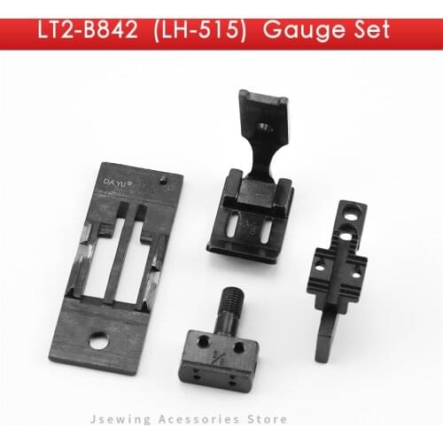 Gauge Set For Brother B842 JUKI 515 Twin Needle Industrial Sewing Machine Accessories Apparel Parts Double Needle Attachment
