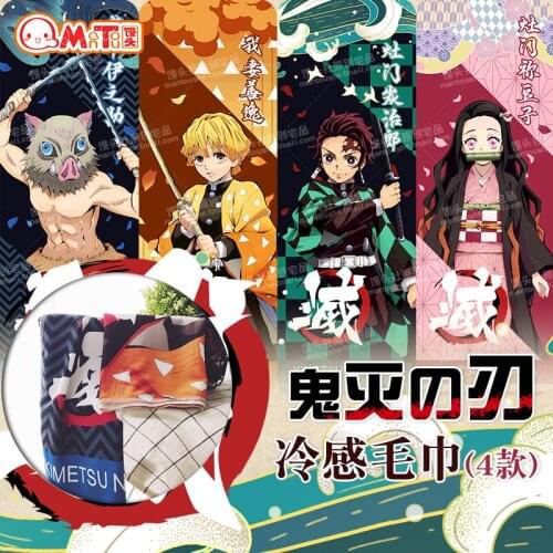 AnimeTowel Boy Girl Gym Club Yoga Sports Cold Washcloth Running Football Basketball Cooling Ice Beach Towel Lover’s Gift