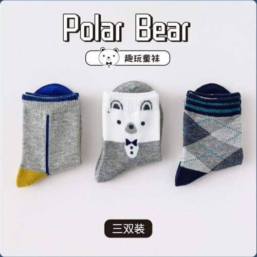 Caramella Children Socks 3 Pairs/Lot Polar Bear Pattern Baby Boy Warm Cotton Breathable Socks for Autumn and Winter