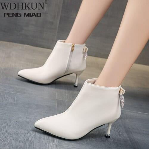 High Heels Womens Winter Short Boots Stiletto Heel 2021 Wild Pointed Toe Small Heel Nude Boots Ladies Single Boots Thin Boots