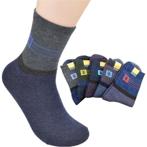 1 pair of random color (mens style + thick woolen and new autumn imitation winter socks) wool socks R7X7