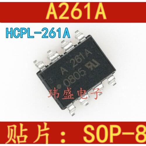 10pcs A261A HCPL-261A A261AV HCPL-261AV SOP-8