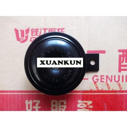 XUANKUN BJ600GS/BN600/BJ300GS Speaker
