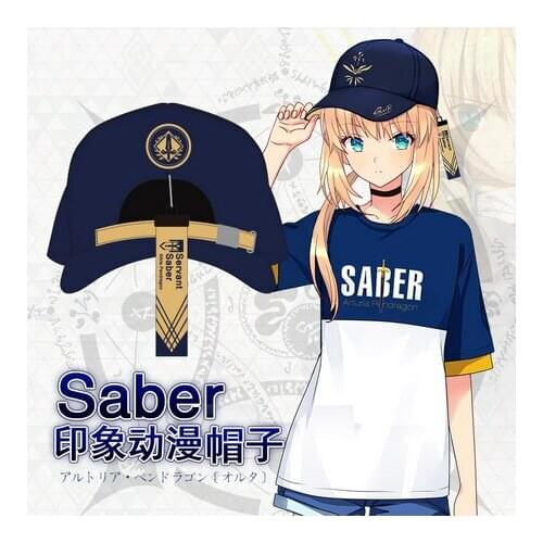 Anime Fate/Grand Order Saber Cosplay Men Women hat Baseball Cap Casual Snapback Cap Jeanne d'Arc Cap Travel hat Sunhat Gifts