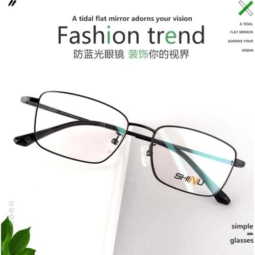 SHINU titanium men glasses prescription eyeglasses myopia magnifying blue light blocking Comupter Spectacles Photochromic lenses