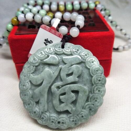 Zhe Ru Jewelry Pure Natural Jadeite Dark Green Good Fortune Pendant Tricolor Jade Bead Necklace Send A-level National Certificat