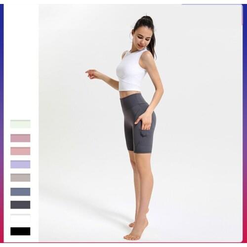 Yoga Suit With Bra Vest Running High Waist Pant Two Piece Fitness Suit For Women