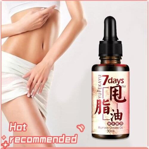 Body Fat Loss Massage Dissolve Fat Essential Oil Weight Loss Promote Fat Burn Thin Waist Slimming Treatment 10ml Beauty Oil
