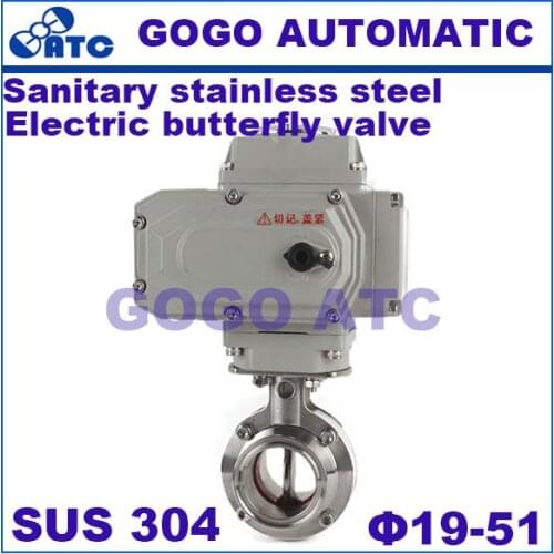 Stainless steel 304 sanitary O.D19-51 quick-load electric Butterfly valve D281-X Quick installation Butterfly valve