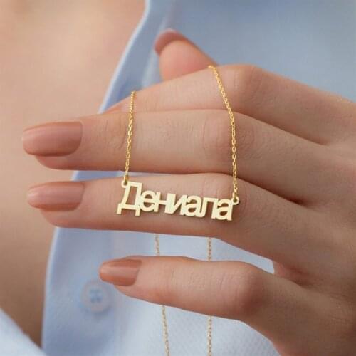 GUCY Sweet Romance Custom Name Letters Stainless steel Pendant & Necklace Charm For Women Jewelry Gift