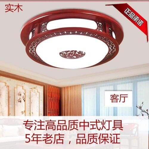 Modern led nordic led luminaire lamparas de techo luminaria living room lights dining room bedroom living room