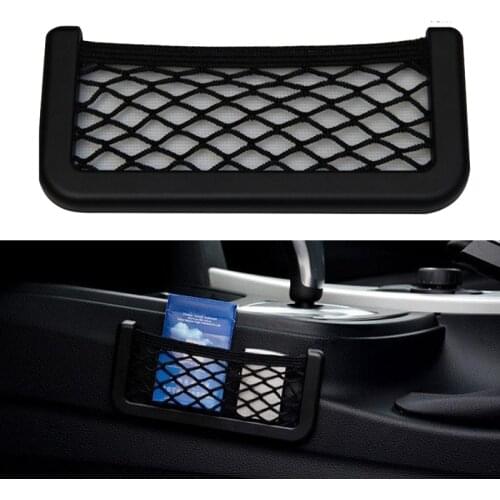 SRXTZM Automotive Nets