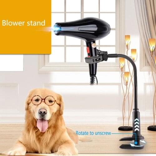 Rotatable Pet Hair Dryer Bracket Dog Cat Grooming Support Frame Pets Clothes Beauty Table Holder