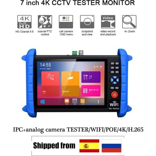7-inch 1920*1200 IPS H.265 4K 8MP IPC/ 5MP TVI /CVI /AHD /CVBS security signal professional tester 12V24V48V POE/HDMI optional