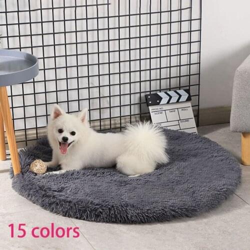 Fluffy Fleece Cat Bed Round Pet Donut Deep Sleeping Cushion for Small Large Dogs Bed Winter Warm Plush Pad Superior Comfort