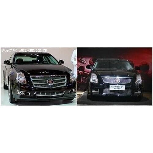 Fit For Model: Cadillac Cts Cts-v Bar Front Face v Suite Surround