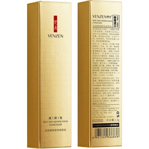 Silky Beauty Natural Concealer Liquid Foundation Improves Dullness Non Stick Powder Refreshing Brighten Holding Makeup