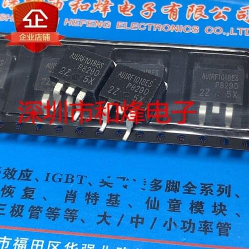 10PCS AUIRF1018ES TO-263 60V 79A 100% New&original