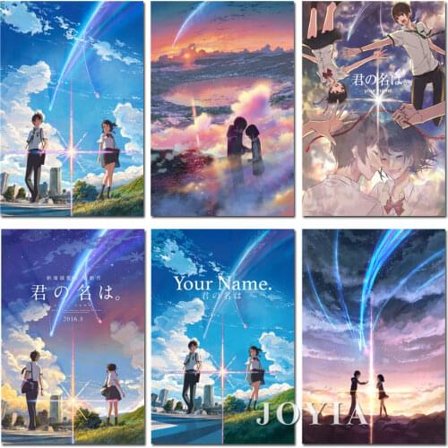 Your Name Anime Poster Manga Movie Prints Kimi No Na Wa Wall Art Silk Pictures Cartoon Love Painting Home Room Bedroom Decor