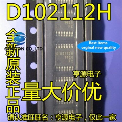 20Pcs D102112H DIO2112H DIO2112HTP14 in stock 100% new and original
