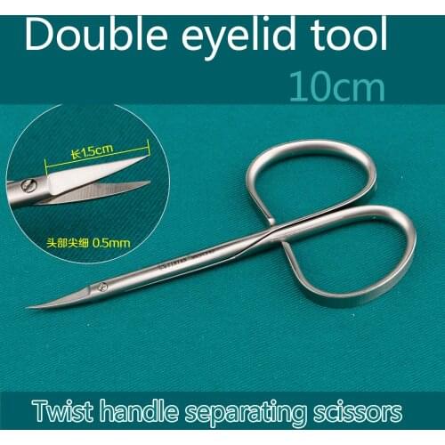 Twist handle separation scissors double eyelid surgery tool peeling scissors 10cm nose blunt scissors straight bend tip