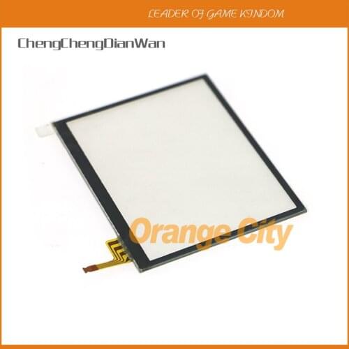 ChengChengDianWan 15PCS Touch Screen Digitizer Replacement Repair Parts For Nintendo DS Lite DSL NDSL