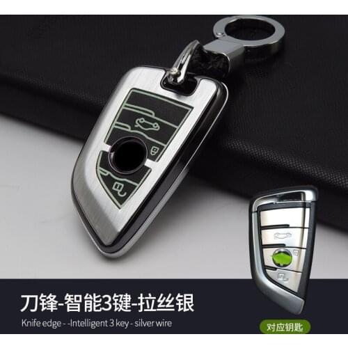 1x Aluminum Alloy Key Shell + Weave Key Chains 3 Colors Car Protective Case Bag Cover Skin Shell For BMW Smart 3-Key Knife Edge
