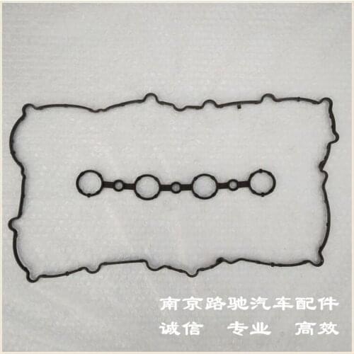 Valve Cover Gasket kit for Chinese SAIC ROEWE 350 MG3 MG5 1.5L Auto car motor parts GKT200029