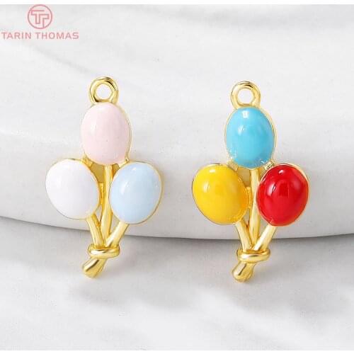 4PCS 8x14MM Hole 1MM 24K Gold Color Brass Dripping Oil Balloon Charm Pendants for DIY Jewelry Making Findings Accessories