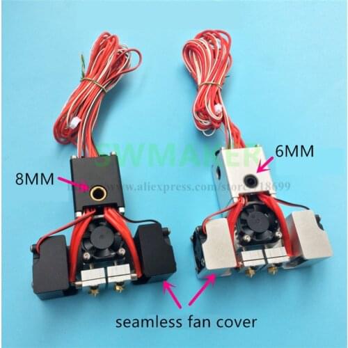 New type Ultimaker2+ dual nozzle kit cross slider + all metal Chimera hotend kit 2 in 2 out extrusion head 1.75mm for 3D printer