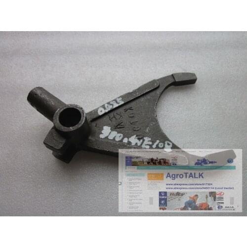 Gear Shift Fork PTO for Foton tractor FT304, part number: FT300.41E.108